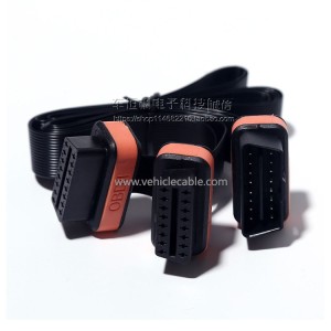 OBD2 one in two extension cable 16Pin flat cable adapter cable obd one to two expansion cable 16 pin fully energised 1m 